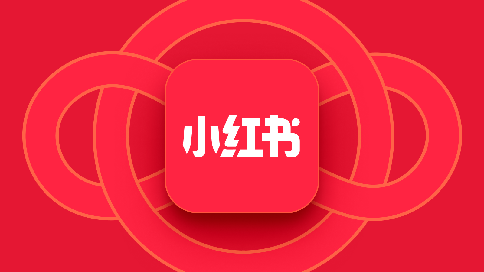 RedNote's dots-note-3.0 AI claims perfect 42/42 score at IMO