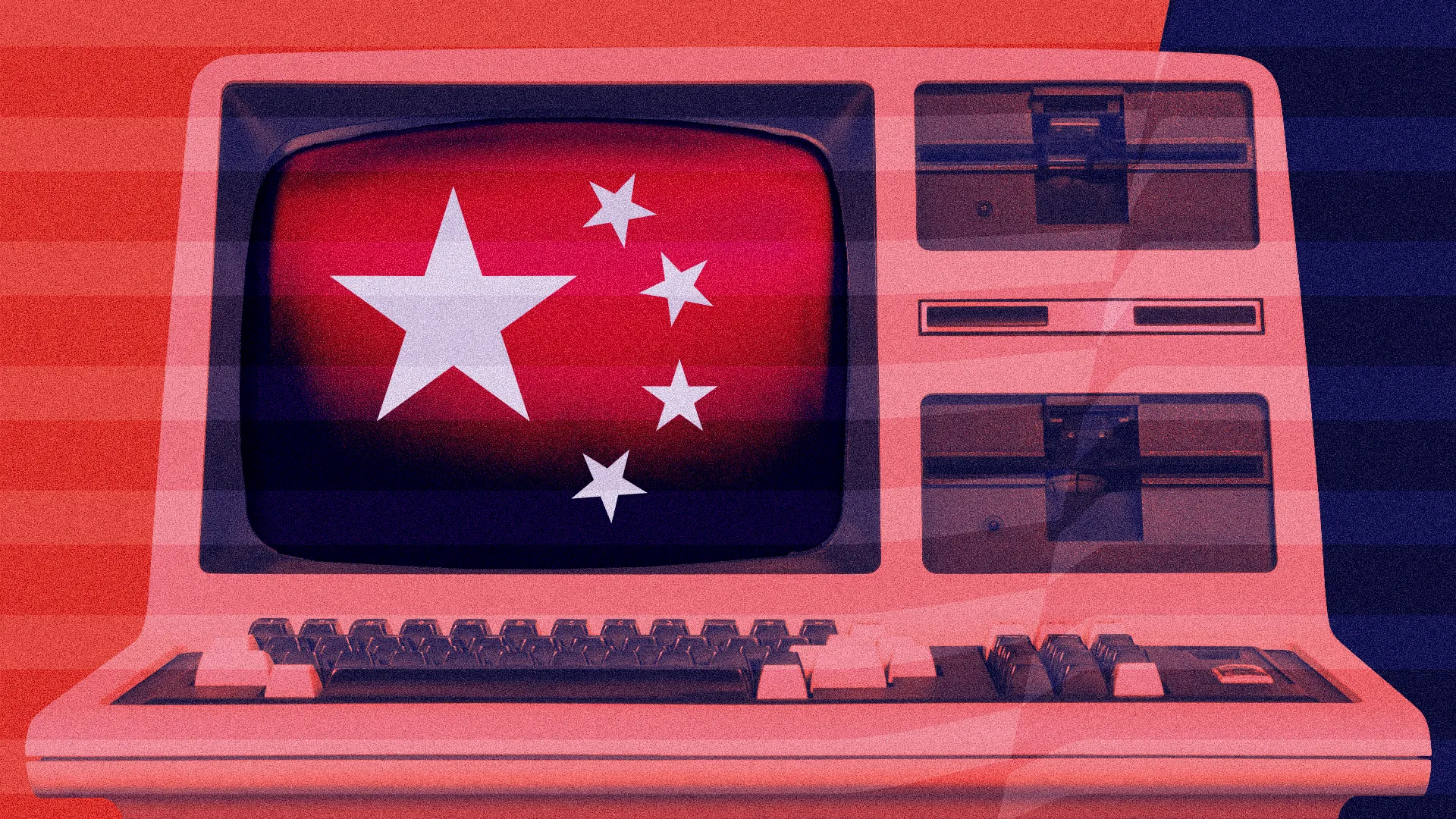 Illustrated vintage computer with the Chinese flag on its screen.