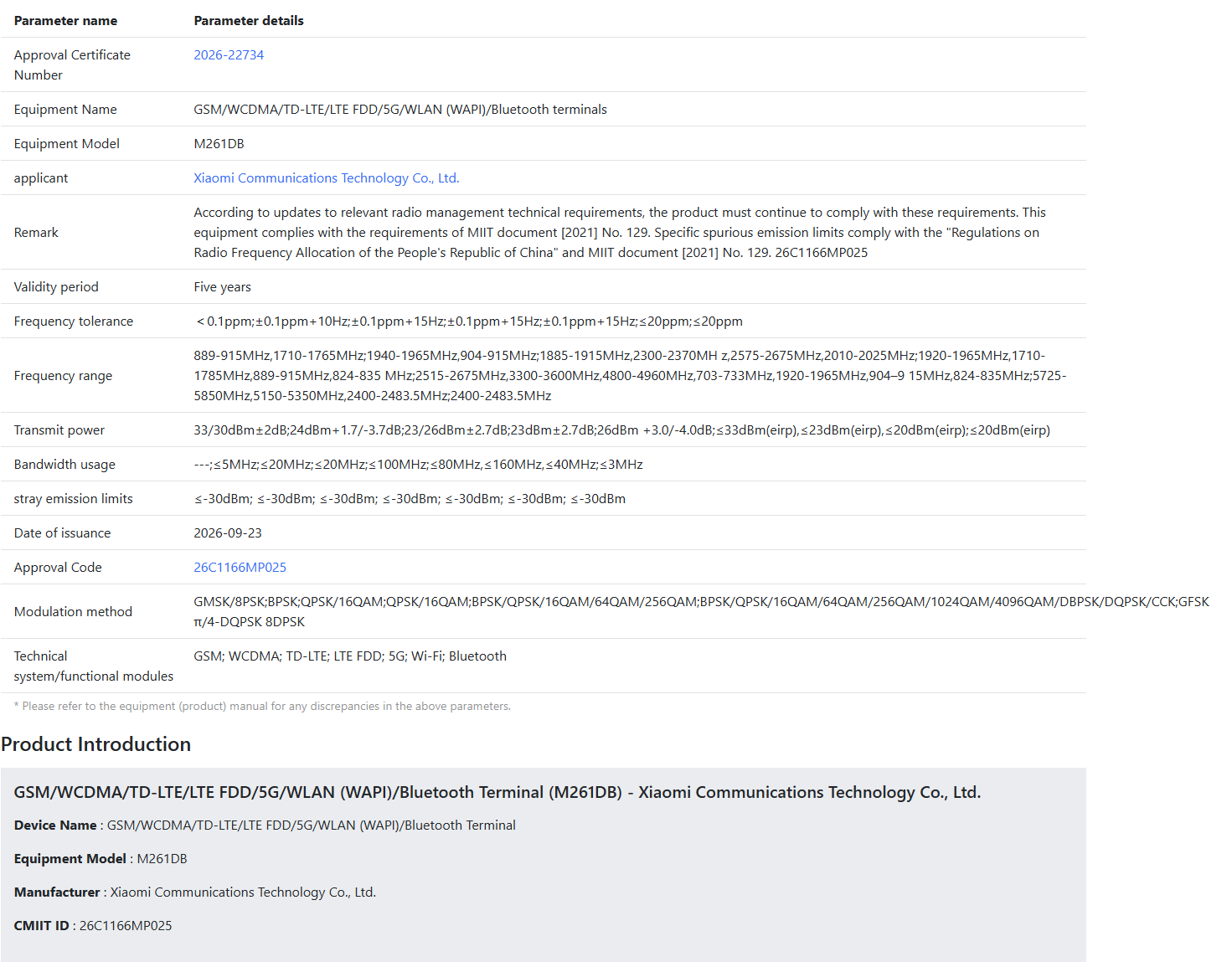 Chinese wireless certification listing associated with the reported Xiaomi 18 Standard Edition.