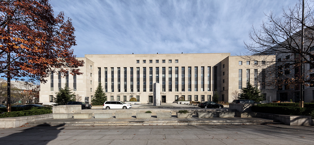 Exterior of the E. Barrett Prettyman Federal Courthouse in Washington, D.C.